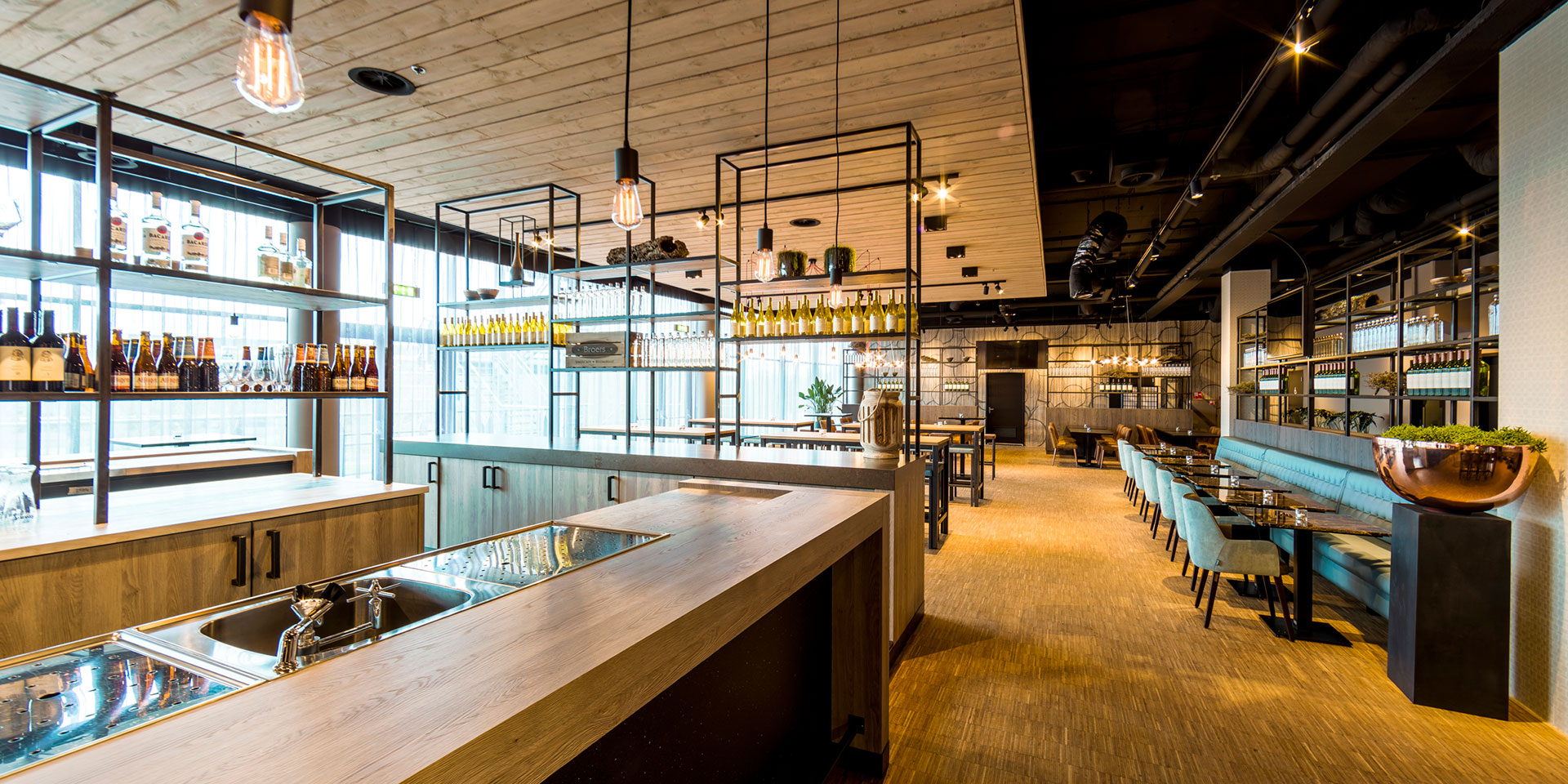 ’t Wed & Waard Lounge foto 1